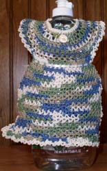 Green Variegated/Ivory